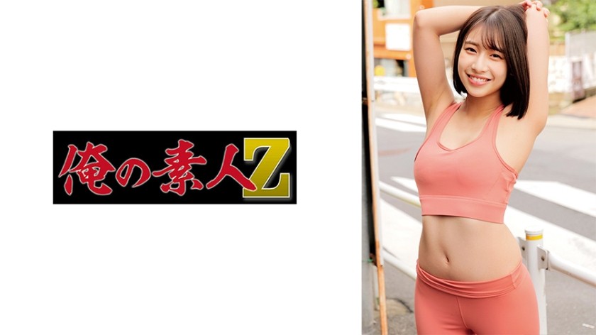 FC2PPV 4598708 [Confirmed Masterpiece]! 1980 Points Face Reveal For Today Only! "It’s Coming Out…!" A Beautiful Whale Who Squirts Like She’s Banned. Slender, Fair Skinned And Extremely Charming. She Squirts 1m And Writhes In Agony With Two Seeding Presses. .