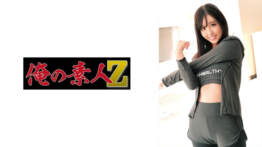 FC2PPV 4605138 *Limited Quantity 1930pt &rarr; 930pt* [Shaving] See The Process Of Going From Hairy To Shaved. How About Using This As A Reference When Your Wife Or Girlfriend Asks You To Shave Your Pubic Hair?