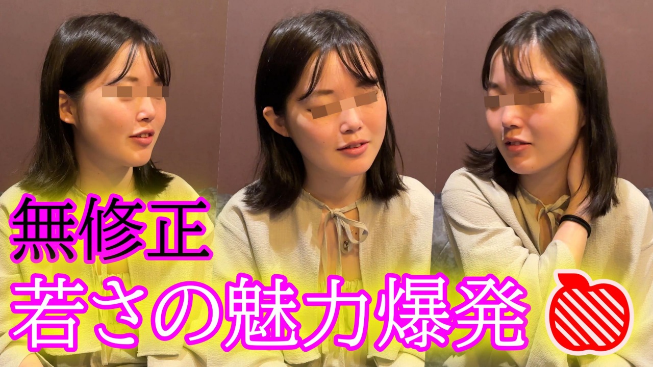 FC2PPV 4678208 ★Uncensored★Pure Series★Ringo-Chan For The Second Time! I Can’t Say Much◆High-Quality Version Dl Available With Review