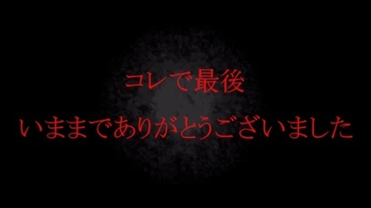 FC2PPV 4680622 [Ends 5/6] [Unreleased] A Local JD Who Looks Like Nishino Nose With A Cute Dialect. A Cosplay Sex Video After A Hot Spring Date. Thank You For Everything!