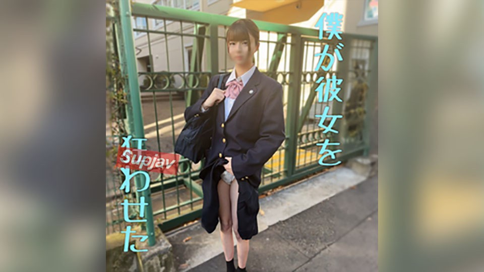 FC2PPV 4680648 [Ends 5/6] *[Uniform Cumshot] "I Want To Experience It," Says The Innocent And Lovely Girl Who Aims To Be A Teacher, But She Can’t Hold Back And Squirts. She Screws Her Meat Stick Into The Unused Membrane And Inseminates Twice, Driving Her Crazy.