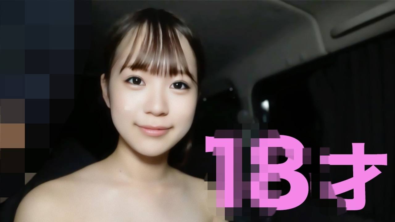 FC2PPV 4697480 !! A First-Year Student At A Famous University!! “Full Face Revealed” Completely Filmed For The First Time, A Super Cute College Student With Outstanding Looks, 2nd Creampie “Personal Shooting 494th Person [cen]