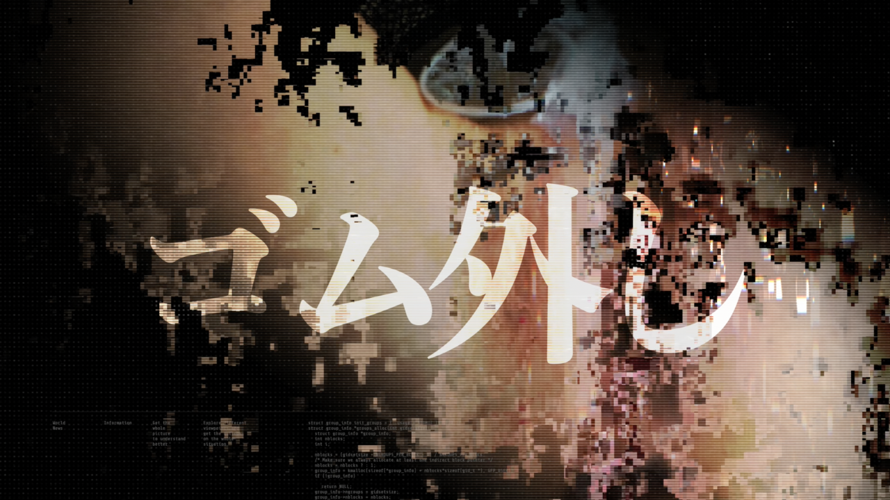 FC2PPV 4723371 Raw Creampie Sex With The Masochistic Madoka Who Has Become A Human Toilet. I Heard That It Was A Raw Sex Session, So Halfway Through, I Took Off The Condom And Started Fucking Her Hard Because It Felt So Good.