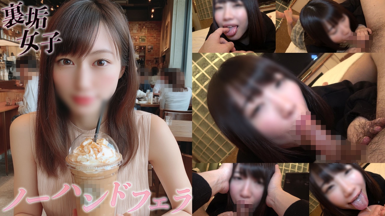 FC2PPV 4731305 [Reposted, Limited Price] Individual Shooting) Slippery, Close-Up Blowjob. A Secret Account Female College Student’s Mouth Play That Stimulates The Euphoria To The Maximum, Wrapped In Saliva And Breath. [cen]