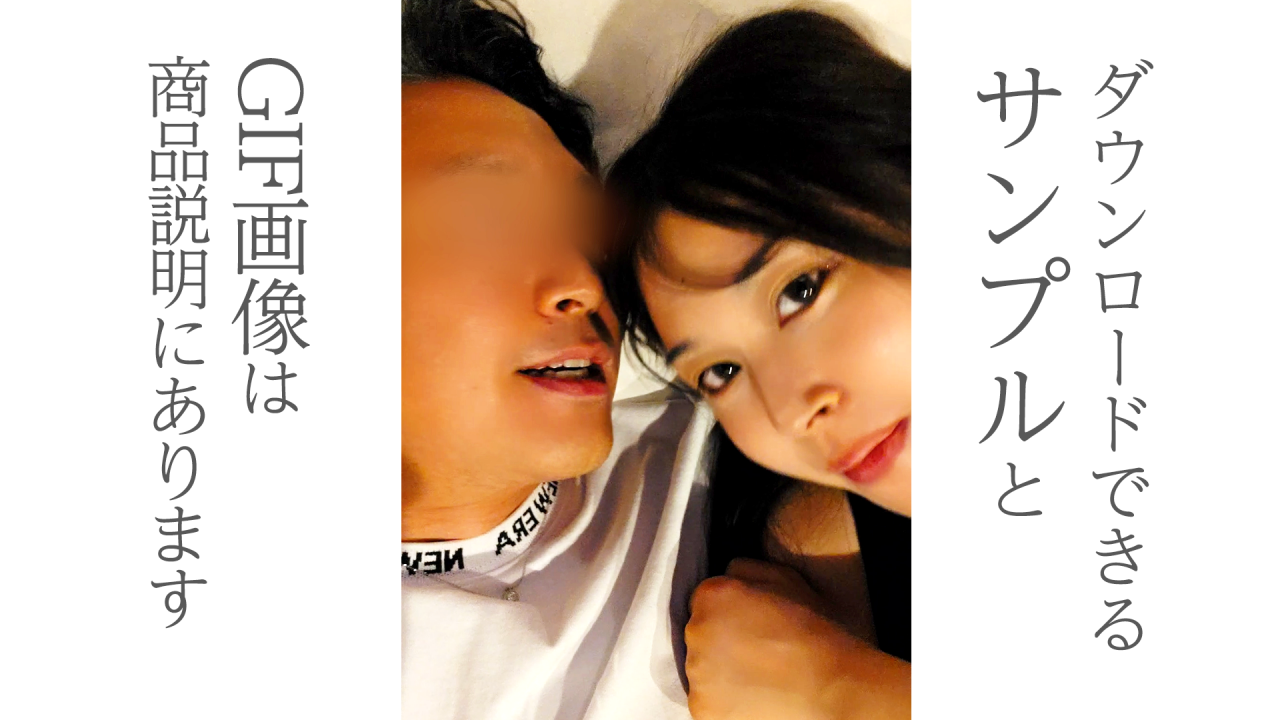 FC2PPV 4744290 [Limited Discount Until 11:59 Pm On Monday The 18th] ○ I Successfully Persuaded My Girlfriend, 20 Years Younger Than Me, To Stay Over At My Old House, So Here&rsquo;s The Full Story [cen]