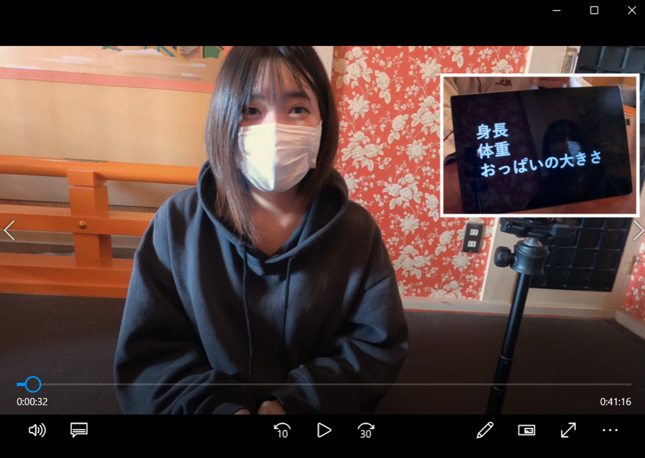 FC2PPV 4750130 First-Time Semen Collection ❤ Simple Local Girl* Kinuha (20 Years Old, D Cup) Follow-Up POV Footage! [Part 2]