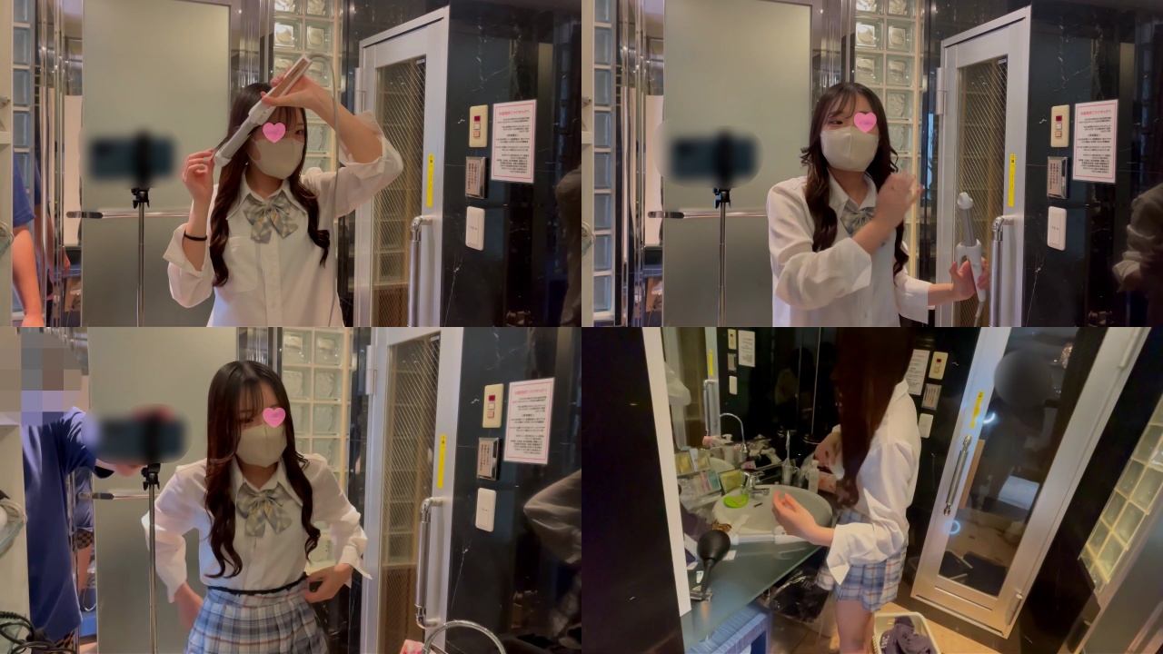 FC2PPV 4755734 [Amateur POV #029] Super Talented And Super Cute Mio. She Looks Amazing In Her Uniform. She Writhes In Agony, Clutching Her Head During Her First Anal Experience. Finishes With A Raw Creampie. [Review Bonus Included]