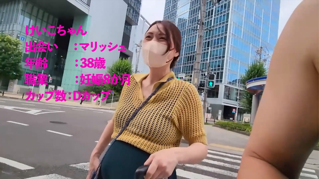 FC2PPV 4762038 [Intimate Documentary Part 3] 8 Months Pregnant, The Mystery Of Life, I&rsquo;m Living As A Single Mother [cen]