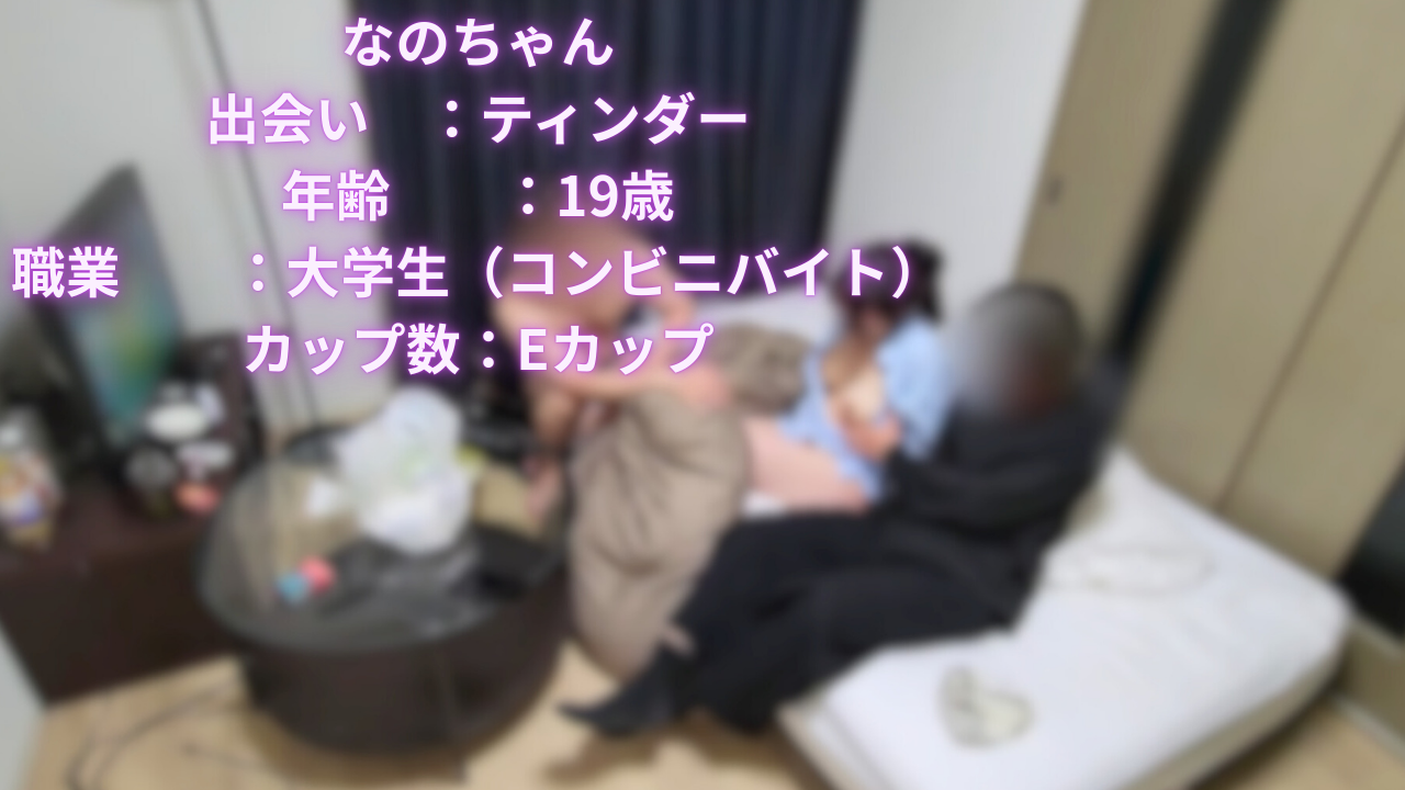 FC2PPV 4765768 Awaken With Lawson&rsquo;s No. 1 Beauty&rsquo;s Swirl-Filled Sex! She Lives Up To Her Reputation And Is Even More Addictive Than Karaage-Kun. [cen]