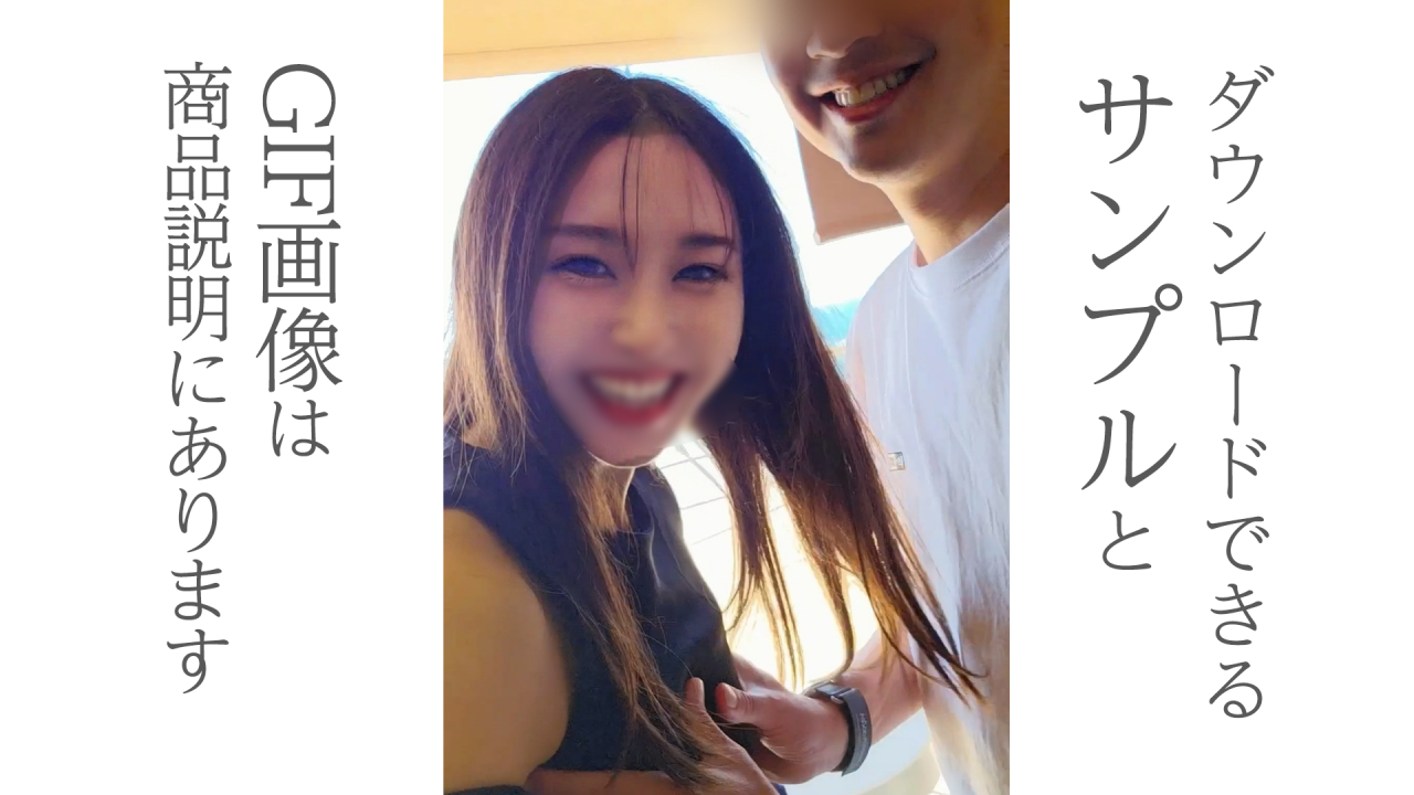 FC2PPV 4766903 Half Price Until 9/28 ~ I Dressed My Girlfriend, Who Is 20 Years Younger Than Me, In A Yukata And Invited Her Out To The Ocean View Balcony! The Bonus Video Is 20 Minutes Of Makeup-Free Sex! [cen]