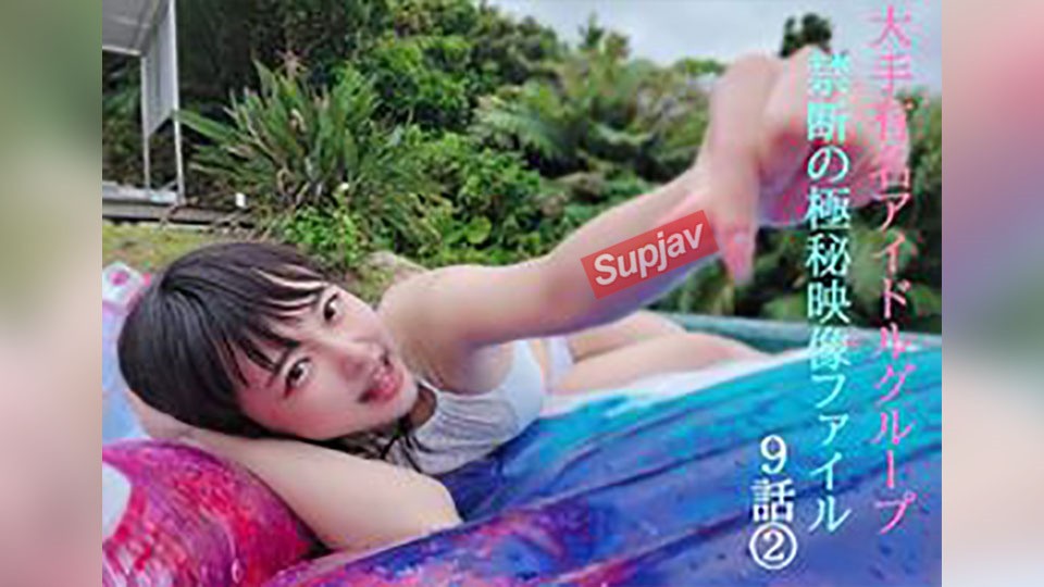 FC2PPV 4768500 *Early Bird Discount Complete Set ② Thank You, Mina-Chan ★ A Limited-Time Release Of Private Footage Of My 3-Night, 4-Day Trip With A True Idol Who Made A Decision ★