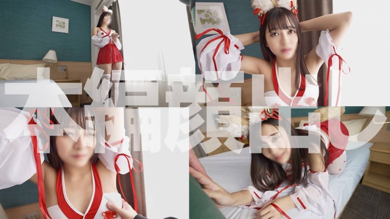 FC2PPV 4771905 [First-Time Only] A Lewd Cosplay Interview With Aspiring Model Genki! Her Sensitive Body Is Soaked With Her Hairy Panties As She&rsquo;s Touched Without Permission! She Climaxes With Joy While Crying From Deep-Throat Pressure! She Shakes Her Ass Violently And Her Masochistic Side Blossoms As She Gets Creampied!! [cen]