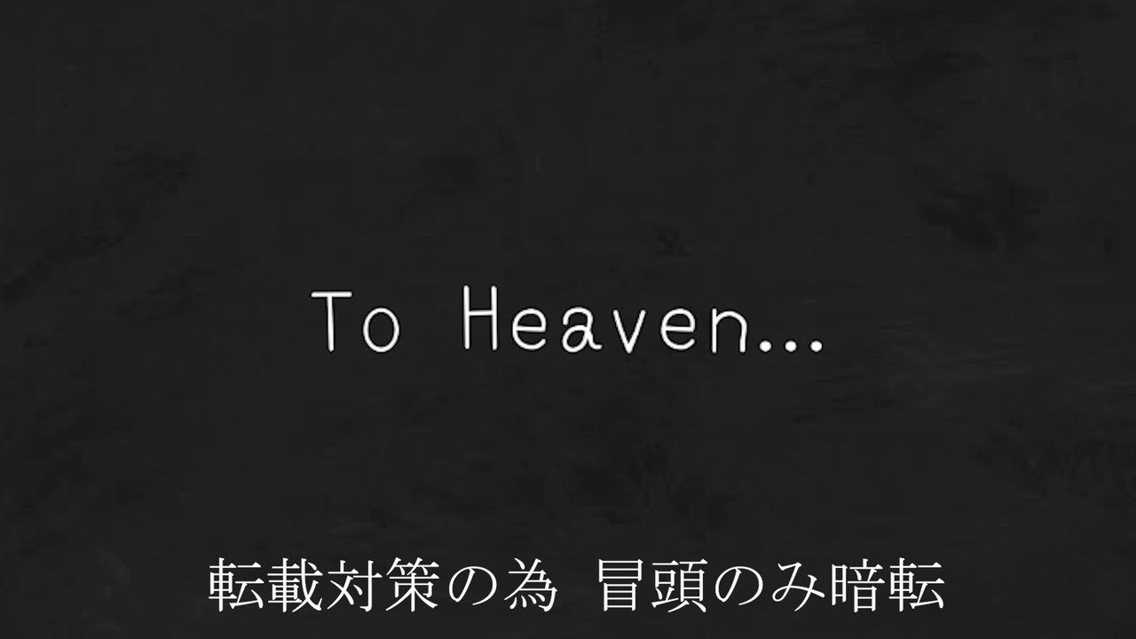 FC2PPV 4772232 First-Come, First-Served * Request Box Vol. 2 [Today Only]