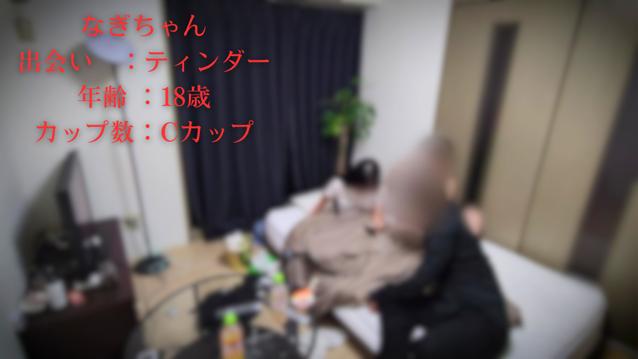 FC2PPV 4785923 A Serious Girl With An Iq Of 66 Awakens To Sex And Loses Control. Complete With POV Videos That Shocked The Principal! [cen]