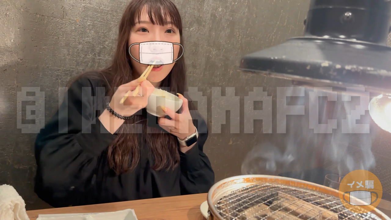 FC2PPV 4805924 Cameraman&rsquo;s Love Affair With The Receptionist: Unscripted POV Sex Imedamafc2