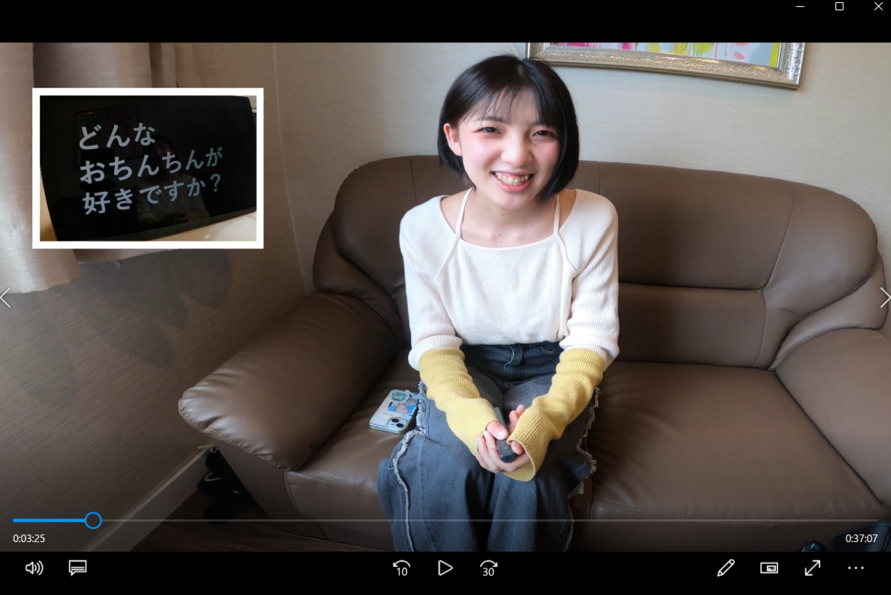 FC2PPV 4817442 [Until 1/12 Only] A Young, Hard-Working Employee Is Given A Deep Kiss While Her Overflowing Private Parts Are Thoroughly Stimulated, Screaming "Eh, Aah❤" In A Wordless Orgasm. Mahiro, 22, A Busty General Affairs Department Employee At A Certain Manufacturing Company. [cen]