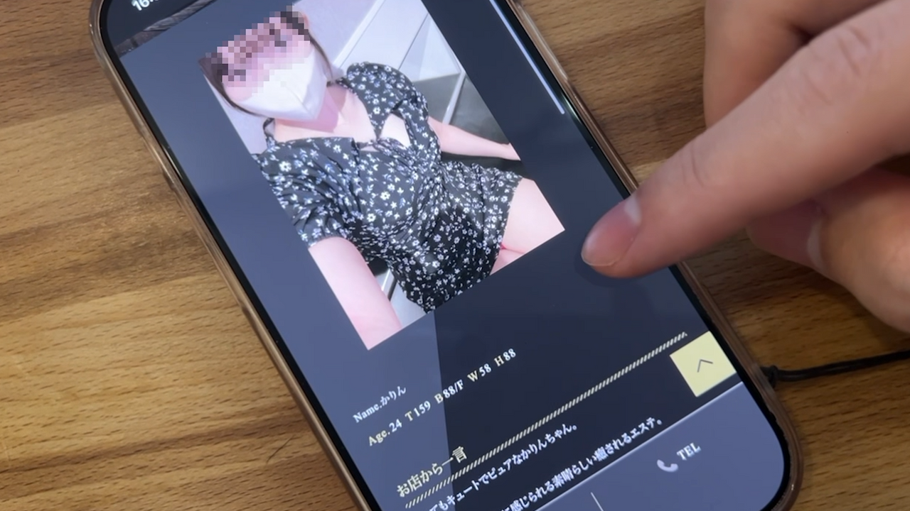 FC2PPV 4821221 [Penis Exposure] A Man Enjoys Exposing His Penis During A Men&rsquo;s Massage Therapy [Micro Bikini] [cen]