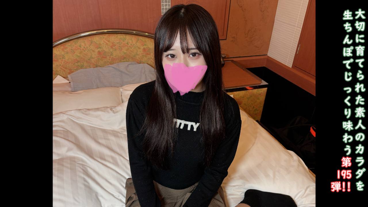 FC2PPV 4822866 ♀195 Creampie Sex With The Cheerful, 20-Year-Old College Student, Ruru! A Woman&rsquo;s Charm Is What Makes Her So Charming, Isn&rsquo;t It? Also Includes A Long-Awaited Washlet-Style Ass-Licking Session! ★Bonus: Uncensored And Vaginal Camera.