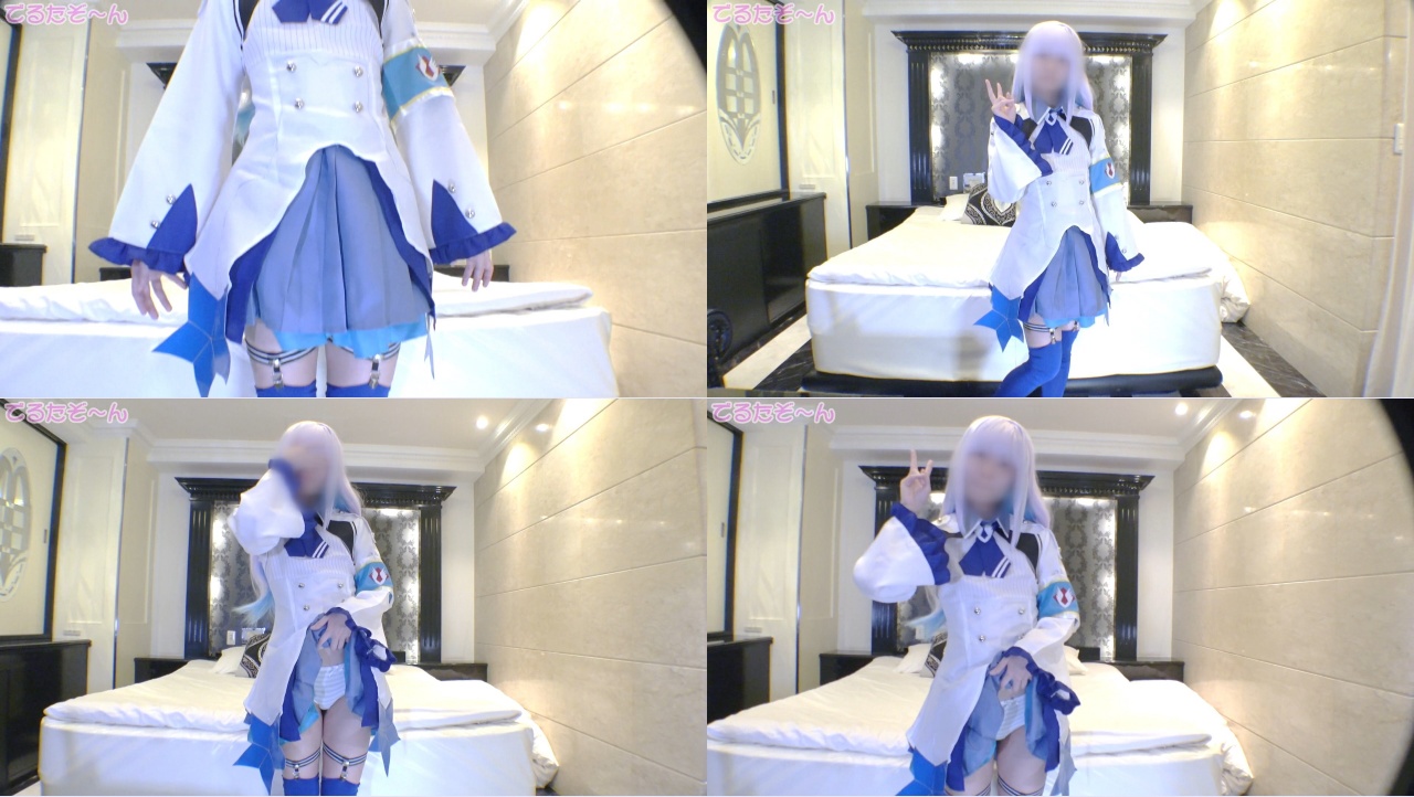 FC2PPV 4830308 Shimapan!! I Masturbated While Squirting In A Lize Cosplay (&acute;&omega;｀) I Asked The Slender, Big-Boobed, Flat-Chested Newcomer Kujira-Chan To Help Me!