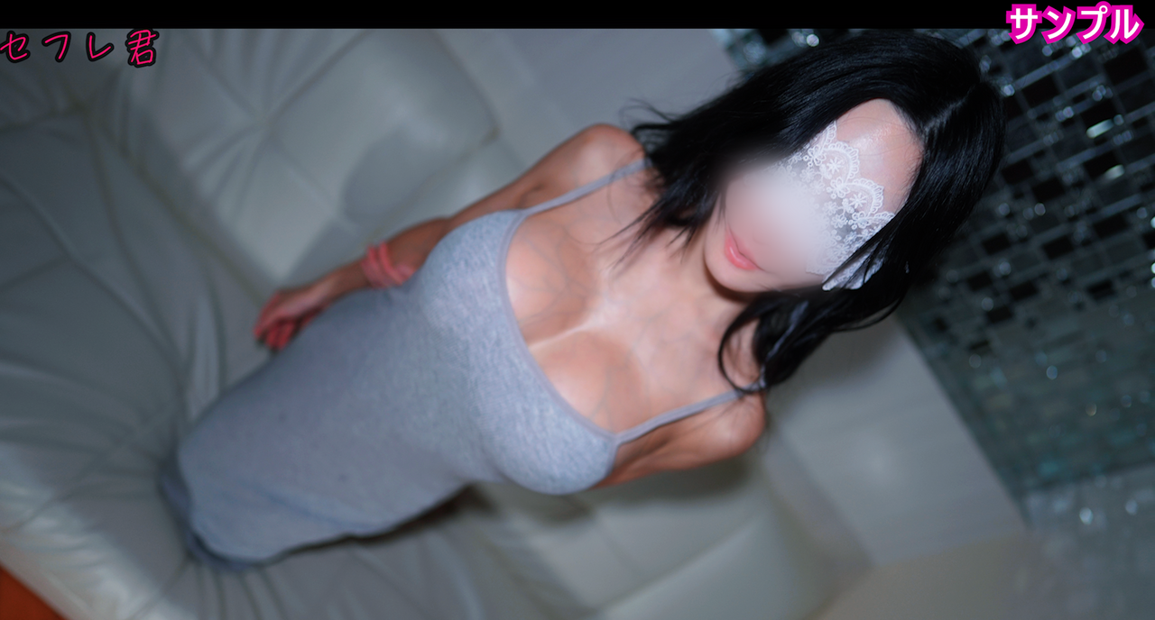 FC2PPV 4831118 I Couldn&rsquo;t Resist Cuckolding My Friend&rsquo;s Busty H-Cup Wife And Creampied Her!! She Orgasmed So Hard She Lost Control And Started Riding A Guy Other Than Her Husband ♡ [cen]