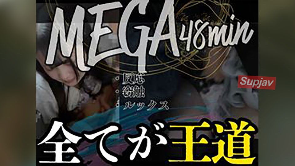 FC2PPV 4833475 [Long 48-Minute Voyeurism] The Innocent Center&rsquo;s Depravity As A Public Toy. Classic Voyeuristic Sighs.