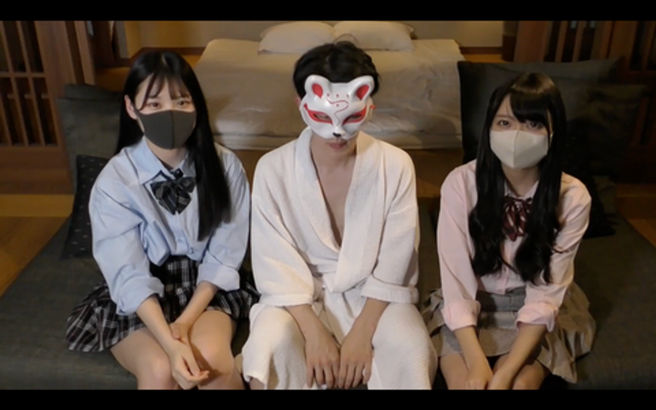 FC2PPV 4836407 Erika-Chan Determined To Reveal Her Face! Erika-Chan And Mio-Chan&rsquo;s Unprecedented Ultimate Threesome Combination Is Complete!
