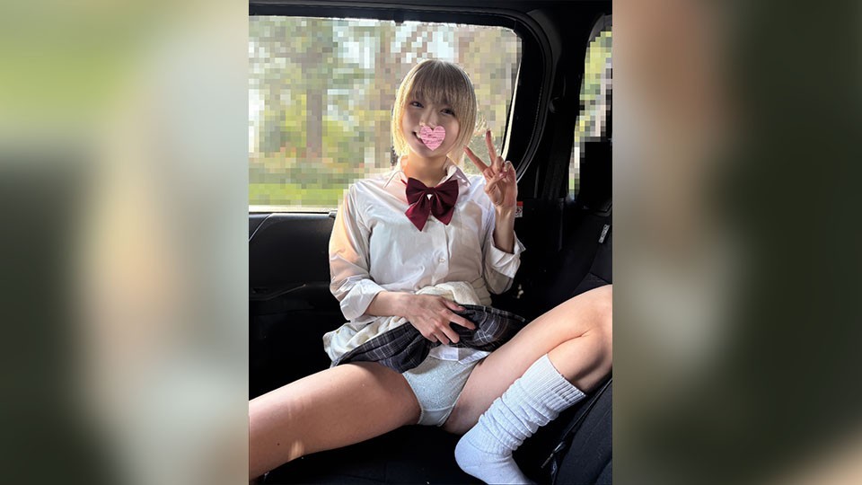 FC2PPV 4845263 [Limited-Time Sale: &yen;2200 &rarr; &yen;1680 Until 2/15!!!] [Blonde Gal Squirts In Orgasm With Anal Insertion] Simultaneous Double Penetration With A Huge Cock, Relentlessly Pounding Until Her Anus Is Wide Open, Destroying Her Autonomic Nervous System And Making Her Squirt Nonstop. [cen]