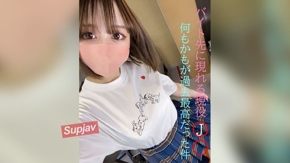 FC2PPV 4845441 Early Bird Discount [No] Sorry, Boyfriend! ★ I&rsquo;m The One You&rsquo;re Cheating With! ★ My Cheating Has Been Discovered, So This Is The End