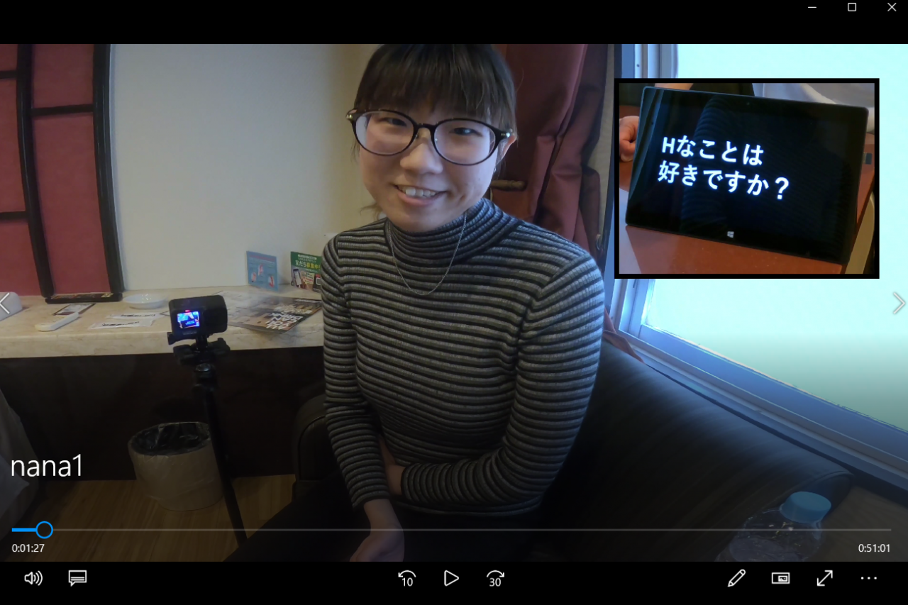 FC2PPV 4852051 Limited ✨ [This Is My Pussy] It&rsquo;s Our First Meeting, But We&rsquo;re Already In The Second Round. Even Though She&rsquo;s Been Dating Her Boyfriend For Five Years, Nana (22 Years Old), A Plain, Busty Medical Secretary, Is Completely Seduced By Him, Both Body And Soul. [Second POV] [cen]