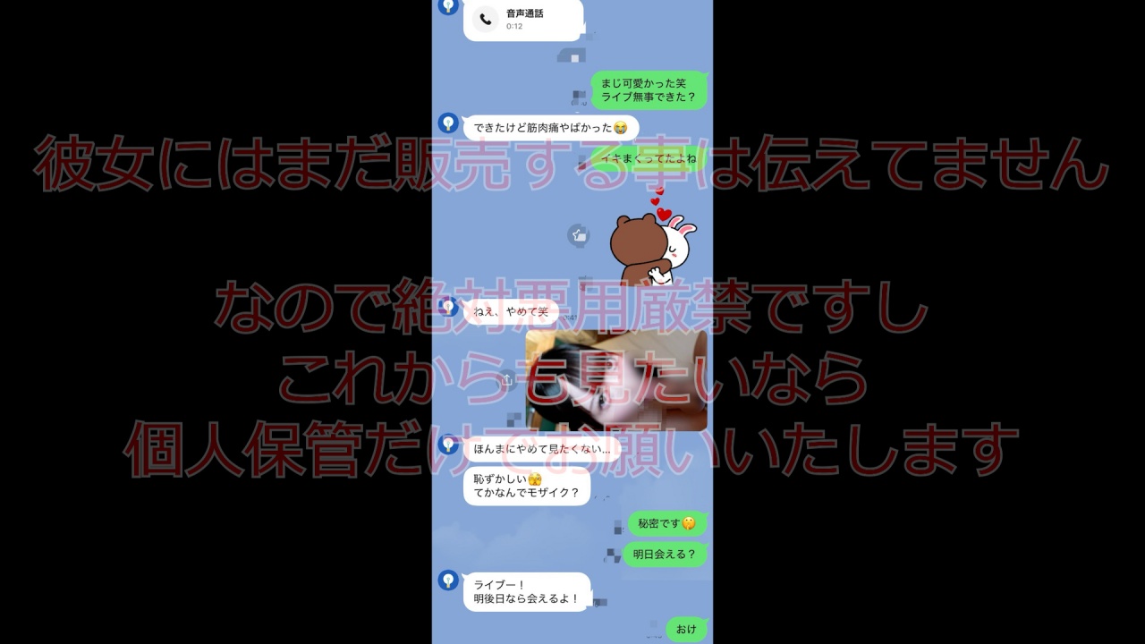 FC2PPV 4855098 ※ God Confirmed 【Frozen / 〇 Rich】 One F Cup Angel In 1000 Yearsserious Idolthe Yellow-Colored, Thick-Bristledksecretly Creampied Pussy. Please Understand&hellip;.