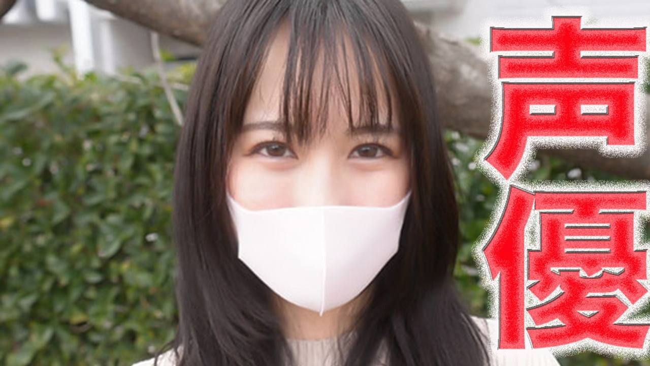 FC2PPV 4875796 A Super Popular And Beautiful Voice Actress! She&rsquo;s Getting Married To Her Boyfriend This Year. A Beautiful Voice Actress Who&rsquo;s Very Popular In Erotic Anime Is Currently Engaged! A Stunningly Beautiful Voice Actress! She&rsquo;s Already Met Her Boyfriend&rsquo;s Parents! NTR &lsquo;Do Whatever You Want&rsquo; Private Shoot, 536th Person[cen]