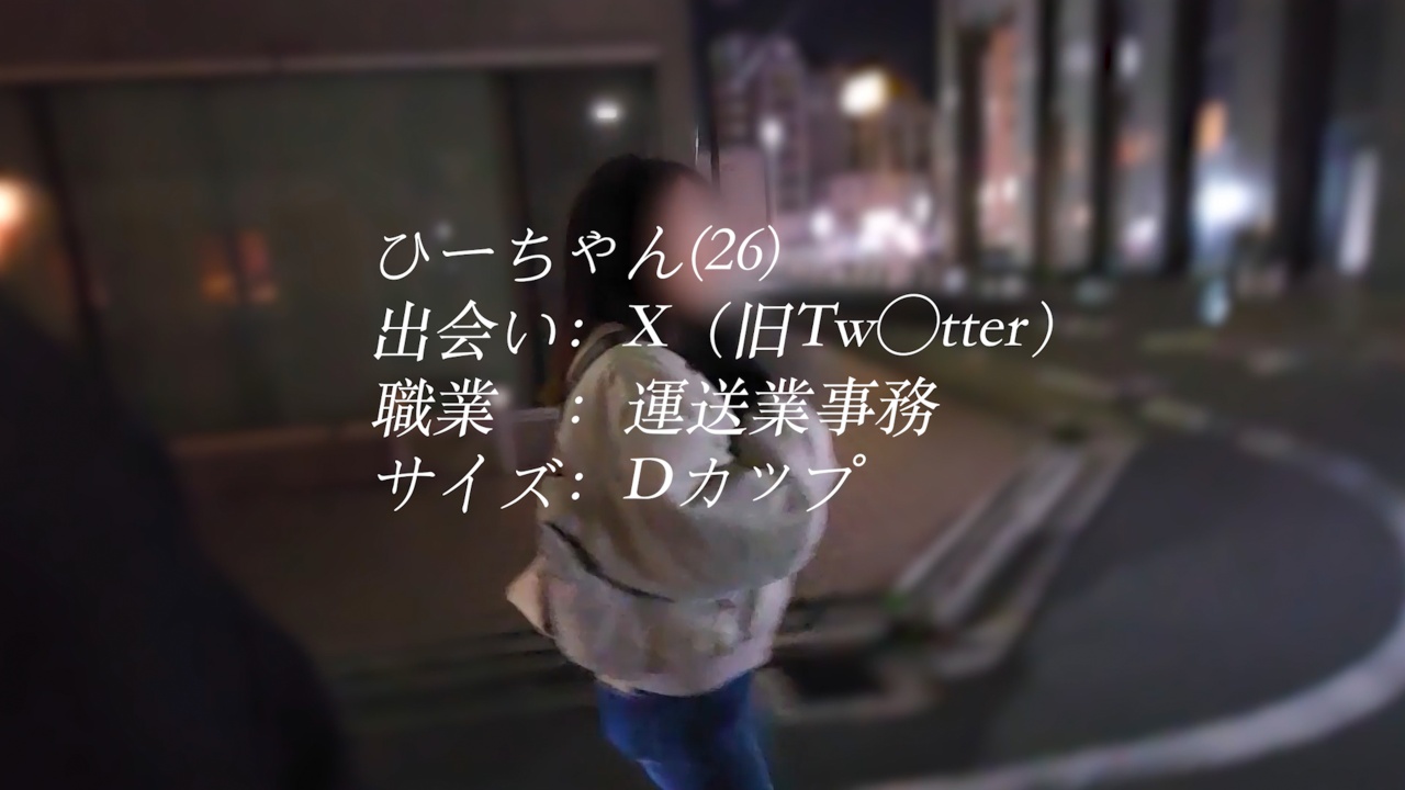 FC2PPV 4885566 Her Perky, Protruding Breasts Are Incredibly Erotic. Hii-chan, The Cutest Girl In Her Class, Hasn&rsquo;t Had Sex In Years, And Here&rsquo;s Her First Time Having Sex.[cen]