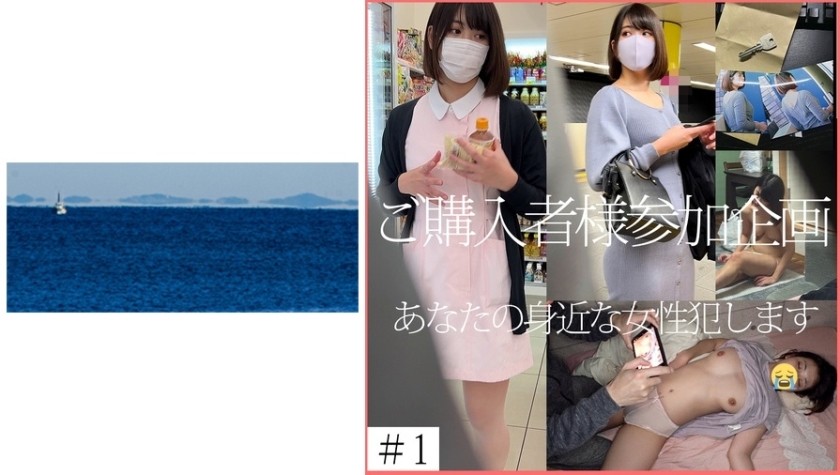 [Reducing] FSDSS-600 Pacifier Priority Over Love! A Beautiful Girl With A Reputation For Her Blowjob Face! Mion Sakuragi