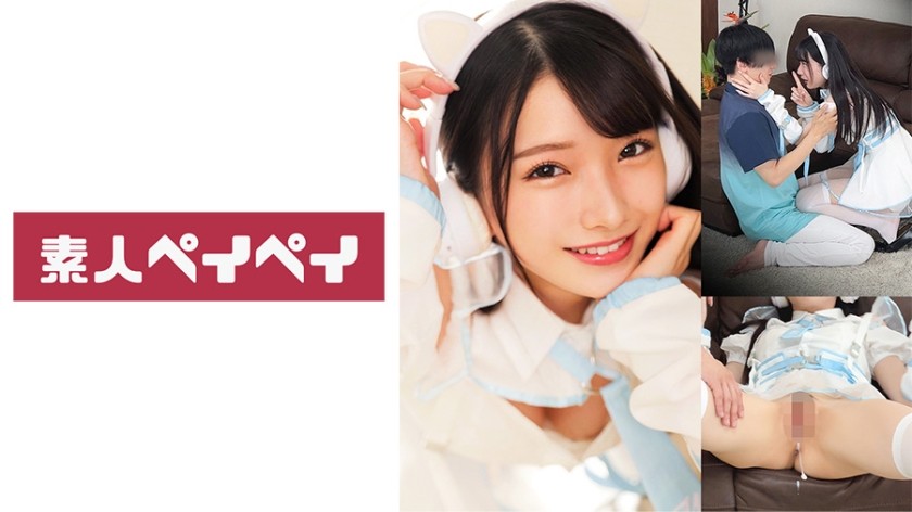 GML-436 In Broad Daylight When Her Husband Is Not Around! About One-Third Of The Serial R**e Cases Of Housewives Occur At The Victim&rsquo;s Home! Part 3 Aphrodisiac Part 3 Misaki-San (Pseudonym)