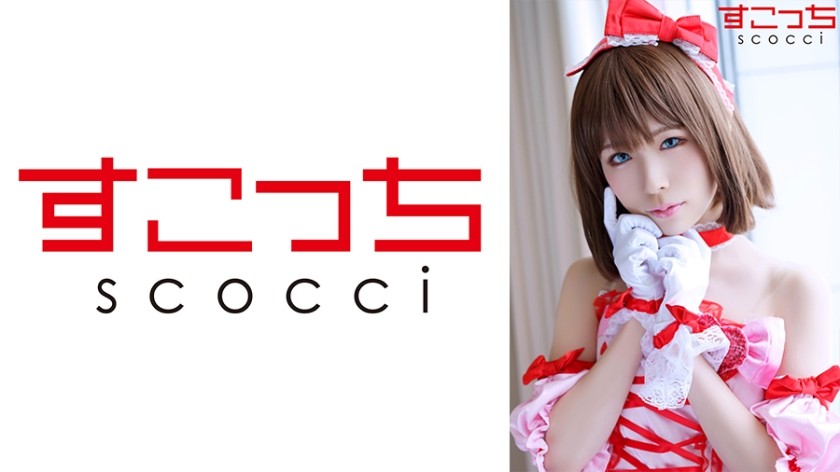 GOJU-231 Fresh Semen That Sticks To Your Face! ! An Amateur Arafif Mature Woman Who Suddenly Gets A Face Shot Without Notice At The First Time Watching Senzuri! Four