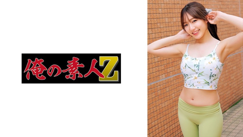 [Reducing] GONE-072 The Enchanting “slutty” Girl Mizuki Shida