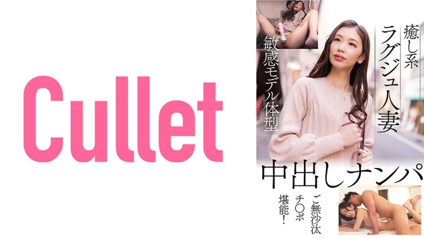 H0930 ki230715 Masturbation To Shoot By Yourself