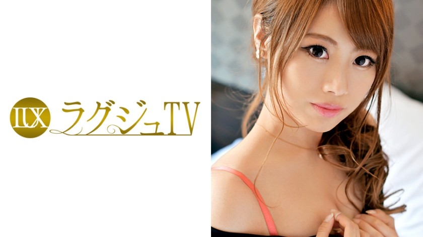 H4610 ki230112 Kana Uchizaki 28years Old