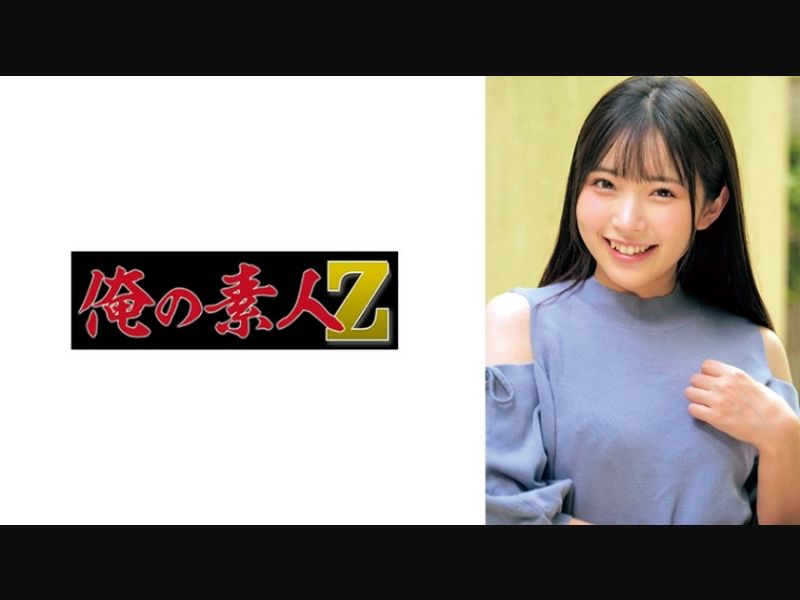 H4610 ki240303 Tomomi Akai 20years Old