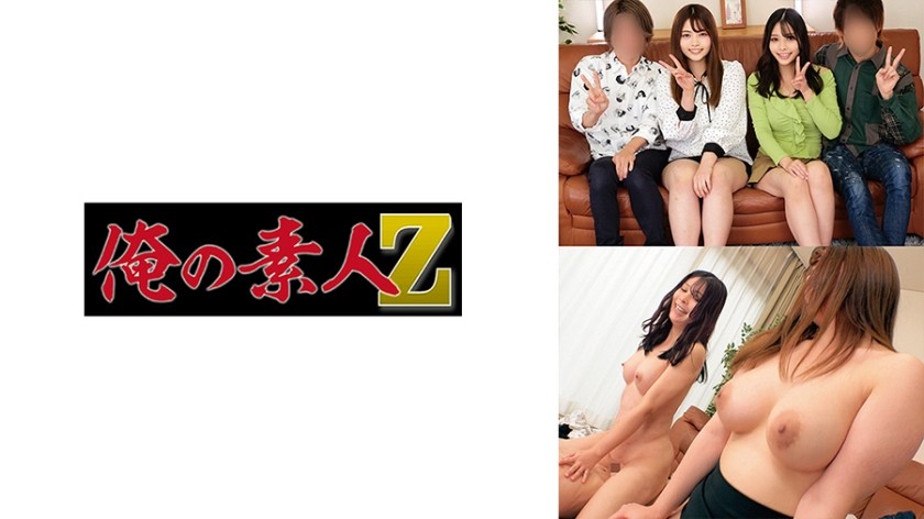 [Reducing] HND-731 Lucky Sister Brother Aoi Who Has Been Secretly Vying For Secret For 10 Years From Puberty In A Double Room But Is Not Yet Pregnant