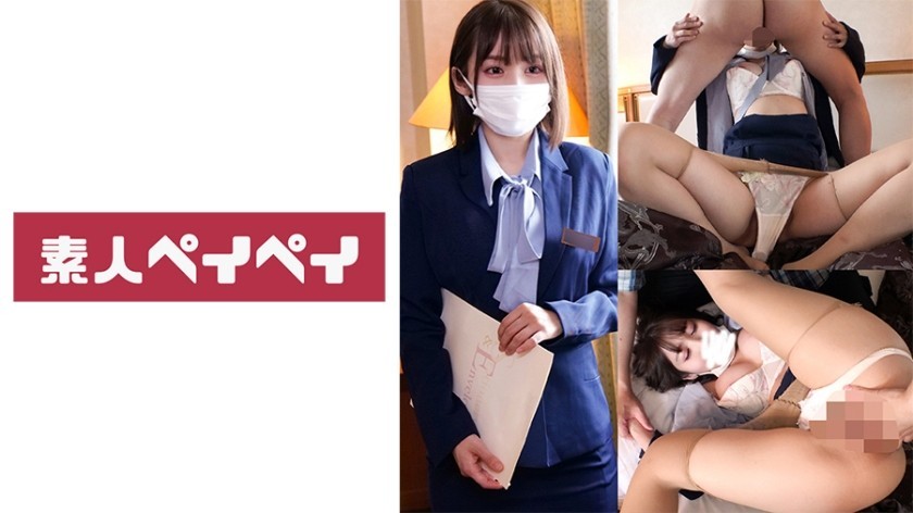 HNDS-015 The Real Issue – While You Are Caught Out – Aida Sakura × Getaway In
