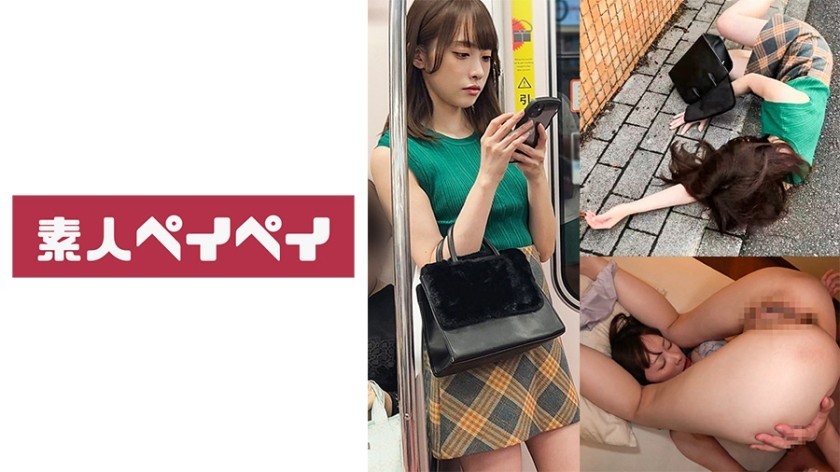 [Reducing] HNDS-065 Pretty Creampie Island 10th Anniversary Thanksgiving Special! ! Super High Tension Vaginal Cum Shot