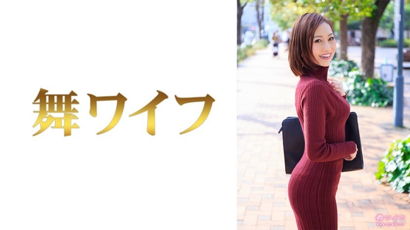 HOME-011 Asuka Sakuha Gets Sucked Out Every Night By Her Neighbor’s Big-Breasted H-Cup Lewd Man Until The Sperm Is Empty