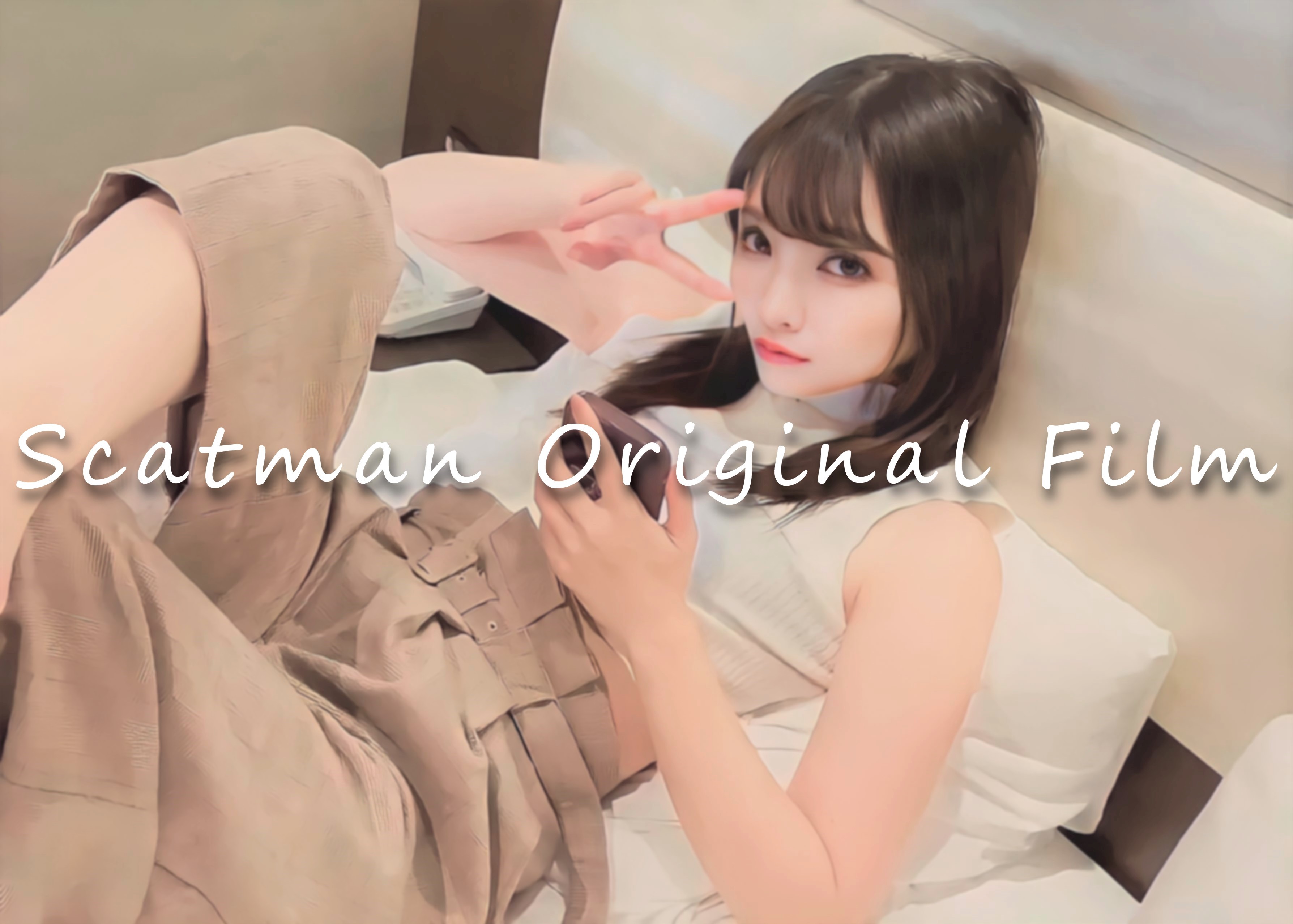 [Reducing] IPTD-793 Ultimate Pantyhose Fetish Erotics Yuria Kiriya