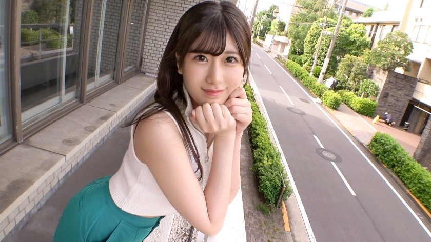 [Reducing] IPTD-955 Aino Kishi Aino And Shippori Spa Saddle Travel