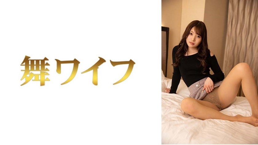 [Reducing] IPZ-034 Erika Shibasaki Train Molester School Girls