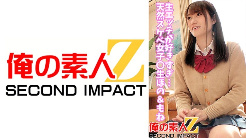 [Reducing] IPZ-495 Clash-out! !Cum Deep Throating Nodoma Co ○ Zubozubo!Tears Flake!Drool Doodling!Sobbing Oeoe! Tamaki Mai