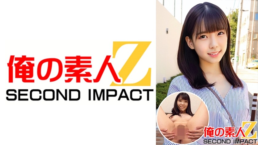 [Reducing] IPZ-846 Invincible Retirement Debut Fifth Anniversary In Earnest!all Special Confidential Ban 240 Minutes Exposed Only Out To The Last Stage … “Kira ☆ Kira Unpublished Video Also Included” Okazaki Emily