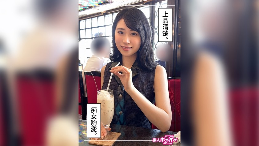 [Reducing] IPZZ-301 Wanting To Become Friends With A Girl Working Late At Night At A Local Convenience Store, He Becomes A Stalker. Confinement And R**e In The C***d’s Room At His Parents’ House Saki Sasaki