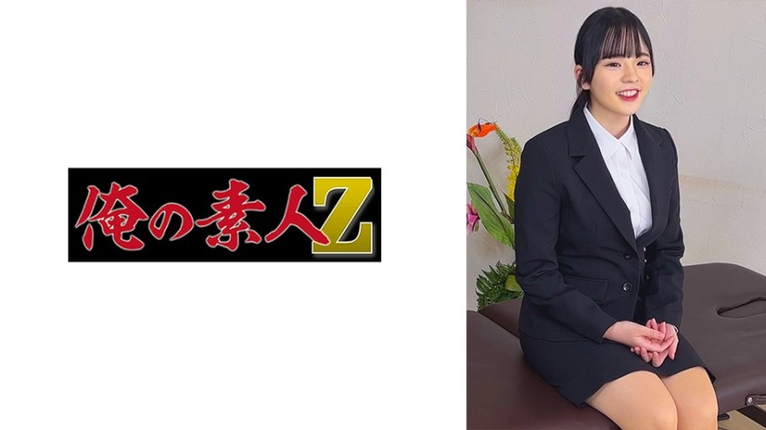 JKSR-670 Love Marking On A Married Woman’s Shaved Pussy “That Wife Shaves Her Pussy And Does XXX Every Time She Gets Horny Due To Her Hormone Cycle…” 12 People, 4 Hours Of Melting…